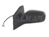 HONDA 76250S5SG01 Outside Mirror